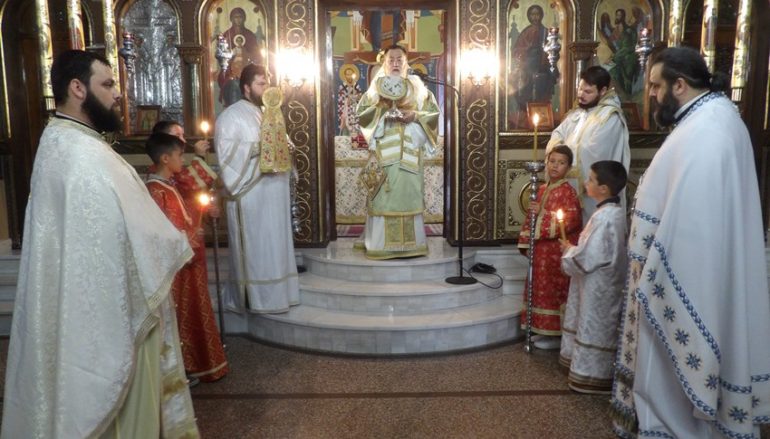 Μνημόσυνο του Μακαριστού Αρχιεπισκόπου Χριστοδούλου στην Κόρινθο (ΦΩΤΟ)