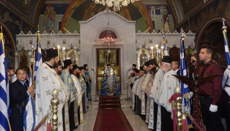 Ο εορτασμός της Εθνικής Επετείου του 1940 στην Κόρινθο (ΦΩΤΟ)