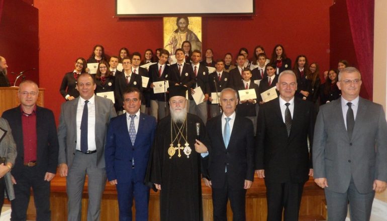 Εκδήλωση για την Επέτειο της 28ης Οκτωβρίου 1940 στην Ι. Μ. Κορίνθου (ΦΩΤΟ)