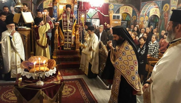 Η εορτή του Αγίου Δημητρίου στην Ι. Μητρόπολη Θεσσαλιώτιδος (ΦΩΤΟ)
