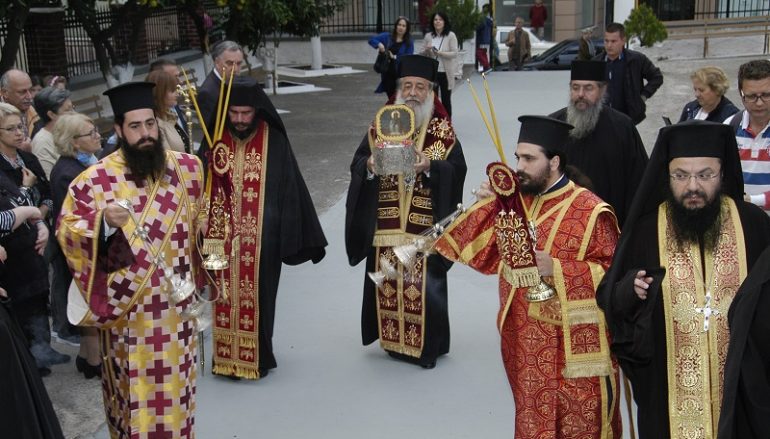 Η Λαμία υποδέχθηκε την Τιμία κάρα του Οικ. Πατριάρχου Αγ. Ιωάννου Νηστευτού