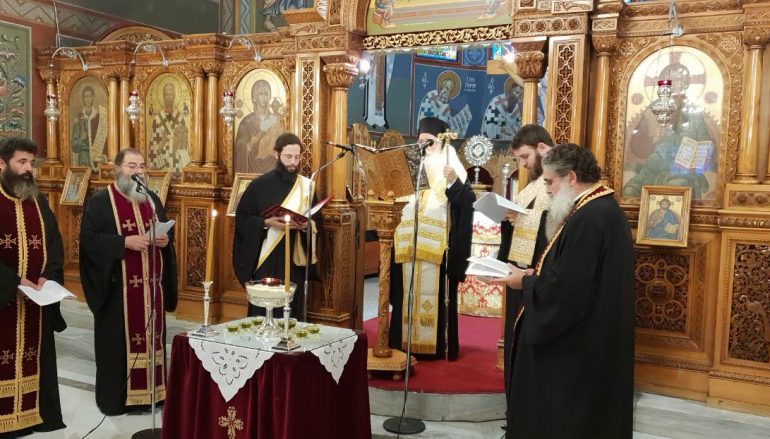 Το Μυστήριο του Ευχελαίου για τους Εκπαιδευτικούς της Μαγνησίας (ΦΩΤΟ)