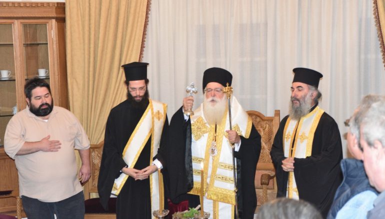 Αγιασμός στο Σεμινάριο Στελεχών Νεότητας της Ι. Μ. Δημητριάδος (ΦΩΤΟ)