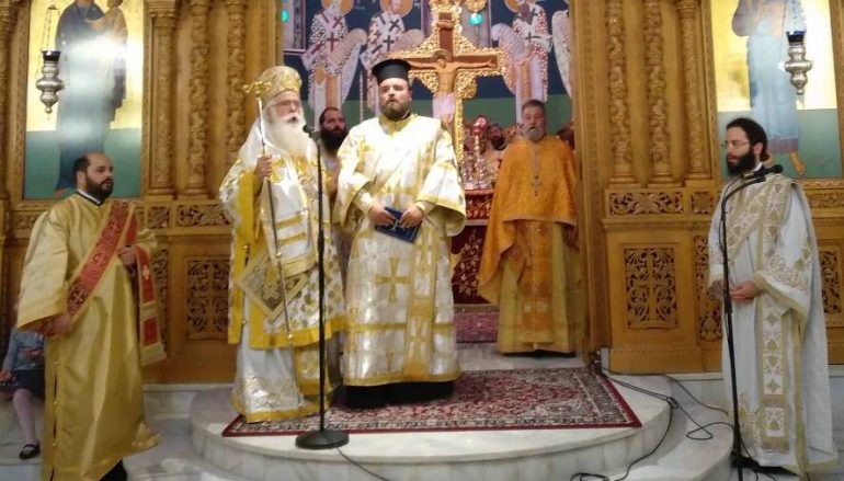Χειροτονία Διακόνου από τον Μητροπολίτη Δημητριάδος (ΦΩΤΟ)