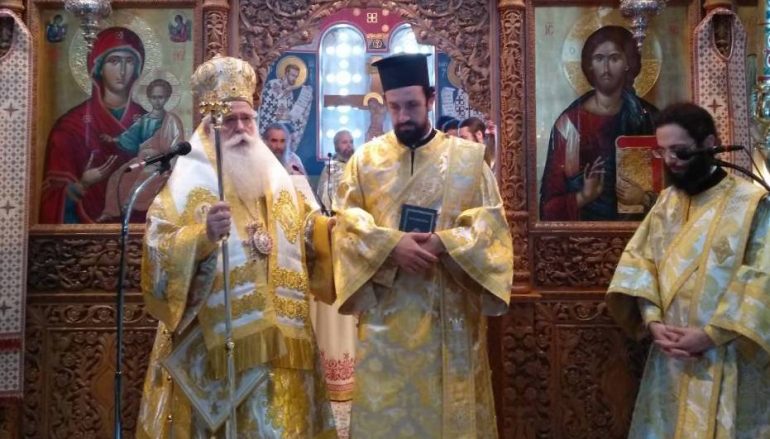 Χειροτονία Διακόνου από τον Μητροπολίτη Δημητριάδος (ΦΩΤΟ)