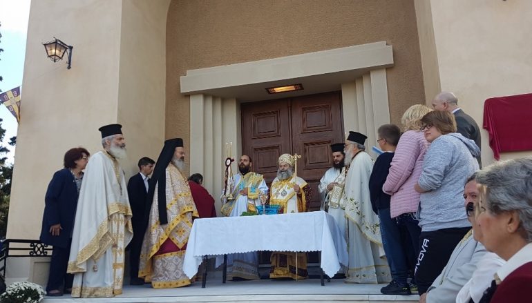 Ο Μητροπολίτης Μάνης Χρυόστομος στα Αρσάκεια Σχολεία (ΦΩΤΟ)