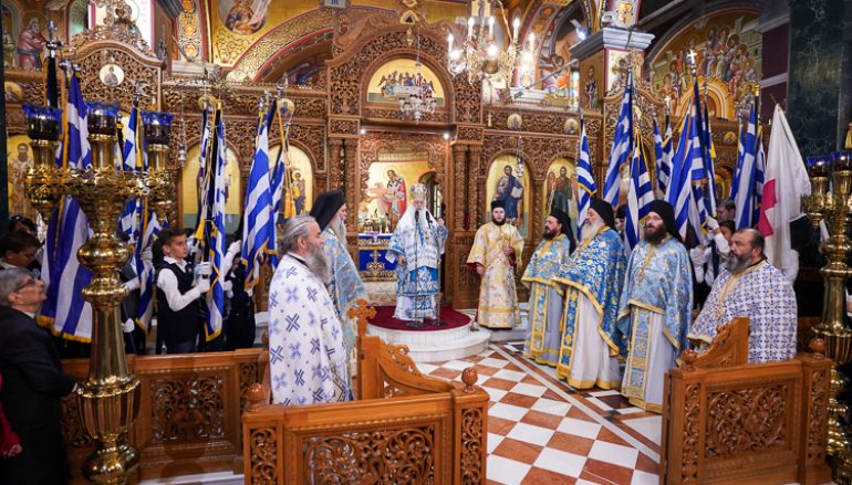 Δοξολογία για την Εθνική εορτή της 28ης Οκτωβρίου στη Βέροια (ΦΩΤΟ)