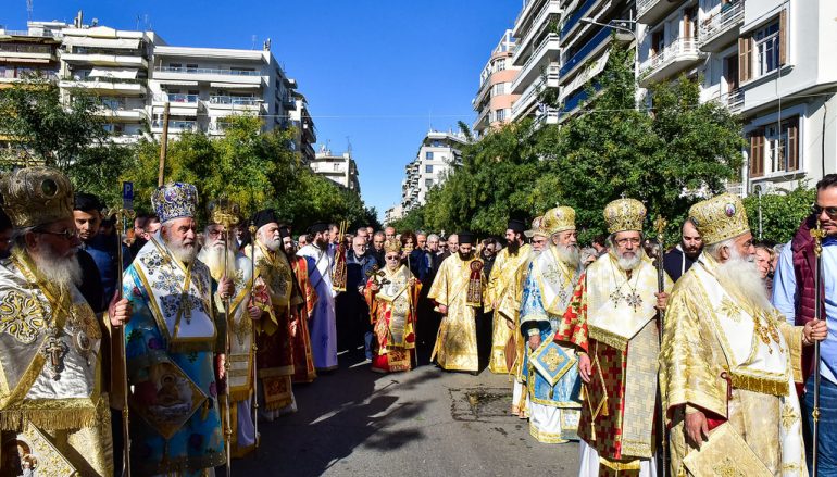 Με λαμπρότητα η Θεσσαλονίκη λιτάνευσε τον Προστάτη της Άγιο Δημήτριο (ΦΩΤΟ)