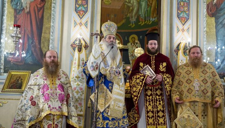 Χειροτονία Πρεσβυτέρου από τον Μητροπολίτη Πειραιώς (ΦΩΤΟ)