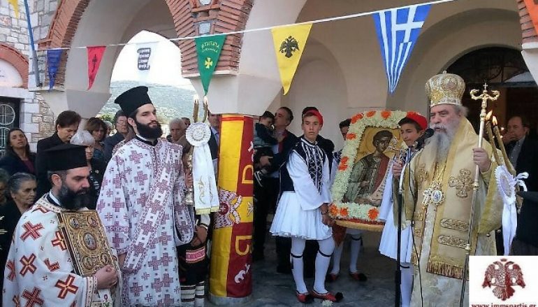 Λαμπρός εορτασμός του Νεομάρτυρος Αγίου Ιωάννη στο Γεράκι Λακωνίας (ΦΩΤΟ)