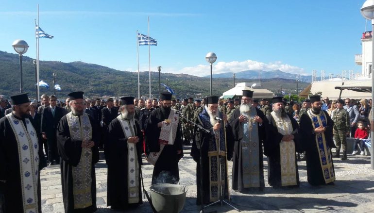 Το νησί της Σάμου εόρτασε την Εθνική Επέτειο της 28ης Οκτωβρίου 1940