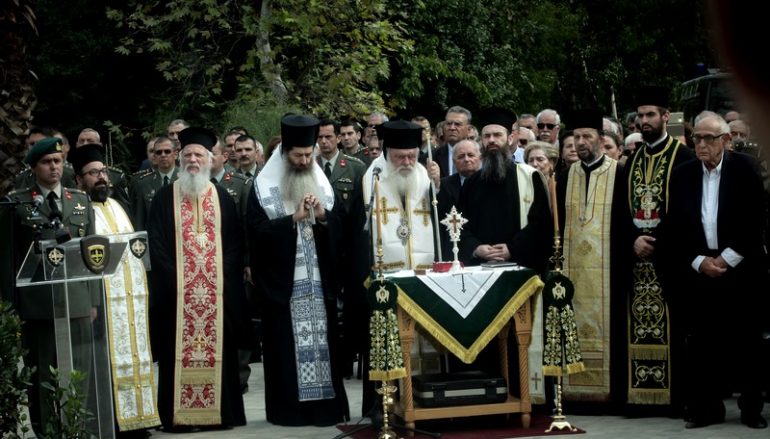 Επιμνημόσυνη δέηση για τους Πεσόντες Ιερολοχίτες από τον Αρχιεπίσκοπο (ΦΩΤΟ)