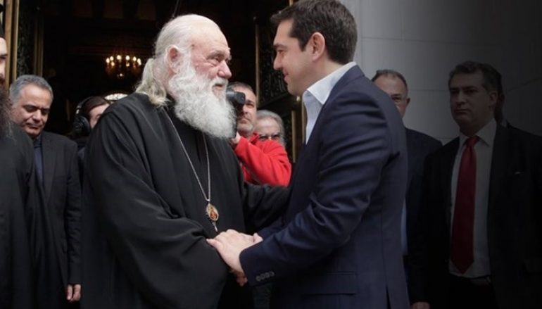 Μυστική συνάντηση Ιερώνυμου – Τσίπρα στην Αρχιεπισκοπή