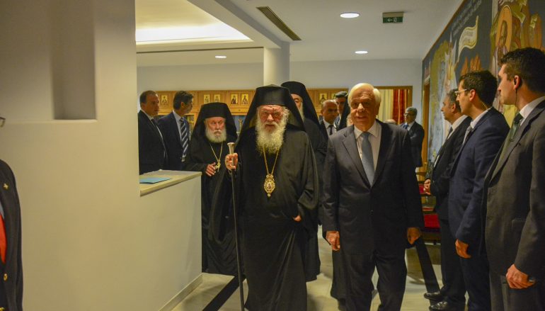 Παρουσία του ΠτΔ ξεκίνησε το Ζ΄ Διεθνές Συνέδριο για την Επανάσταση του 1821