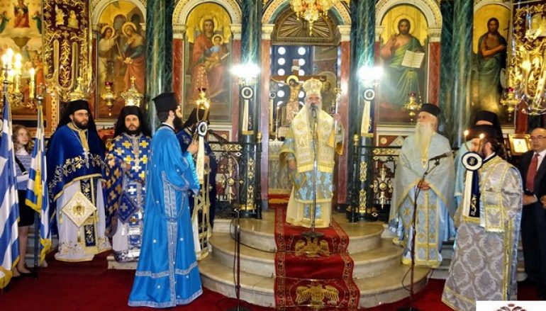 Δοξολογία για την Εθνική Επέτειο της 28ης Οκτωβρίου 1940 στη Σπάρτη