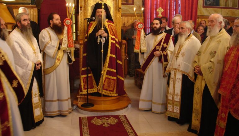 Αρχιερατικός Εσπερινός του Αγίου Δημητρίου στην Ι. Μ. Πατρών (ΦΩΤΟ)