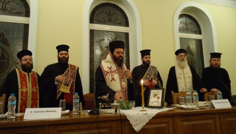 Επιμορφωτικό Σεμινάριο Κατηχητών στην Ι. Μ. Μαρωνείας (ΦΩΤΟ)