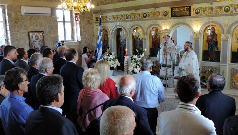 Μνημόσυνο στην Ενορία Συκεών Άρτης για τα θύματα των Κατοχικών Δυνάμεων
