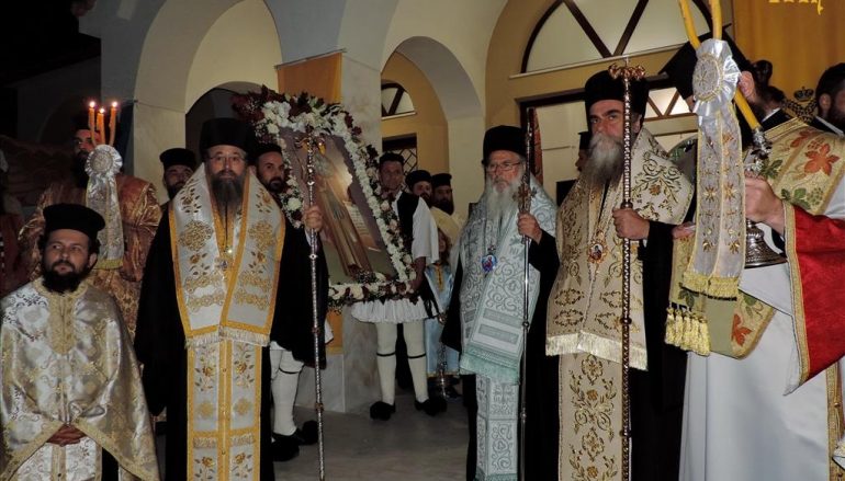 Πολυαρχιερατικός Εσπερινός για τον Άγιο Μάξιμο Γραικό στην Άρτα (ΦΩΤΟ)