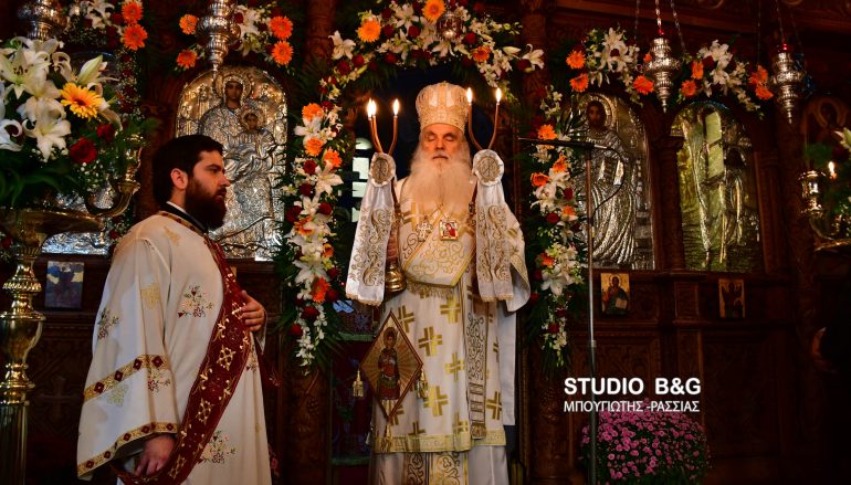 Πανηγύρισε η Βυζαντινή Ι. Μονή Αγίου Δημητρίου Καρακαλά (ΦΩΤΟ)