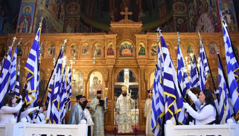 Η εορτή της Αγίας Σκέπης στην Ι. Μητρόπολη Μαρωνείας (ΦΩΤΟ)