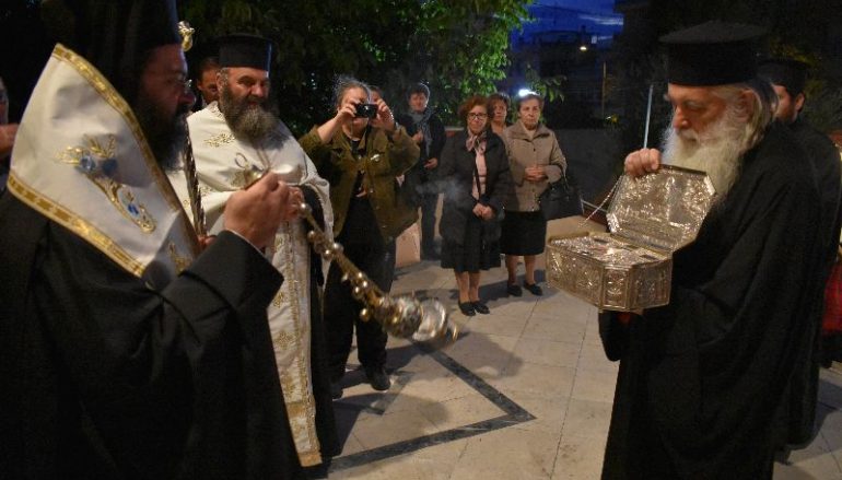 Λείψανο του Οσίου Λουκά του Ιατρού υποδέχθηκε η Κομοτηνή (ΦΩΤΟ)