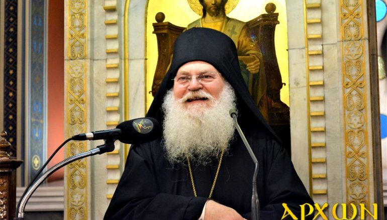 Ομιλία του Γέροντα Εφραίμ Βατοπαιδινού στην Τρίπολη (ΦΩΤΟ)