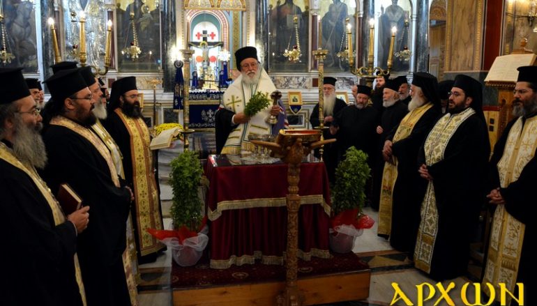 Αγιασμός για το Πνευματικό Έργο της Ι. Μητροπόλεως Μαντινείας (ΦΩΤΟ)