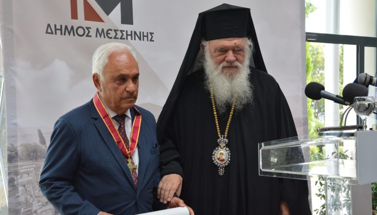 Ο Αρχιεπίσκοπος Ιερώνυμος τίμησε τον Αρχαιολόγο Πέτρο Θέμελη (ΦΩΤΟ)