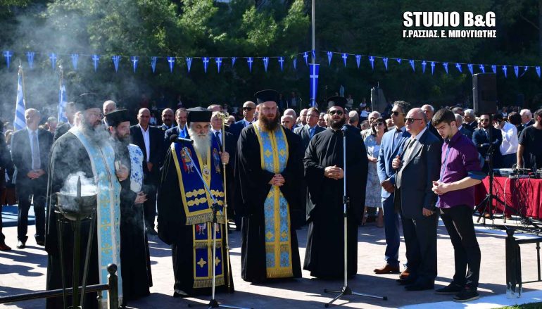 Η Εθνική Επέτειος της 28ης Οκτωβρίου 1940 στο Ναύπλιο (ΦΩΤΟ)