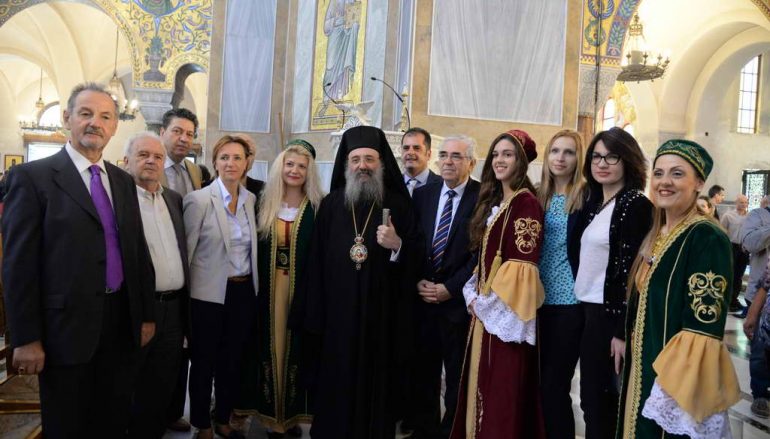 Ἡ Πρέσβης τῆς Οὐκρανίας στὴν Πάτρα (ΦΩΤΟ)