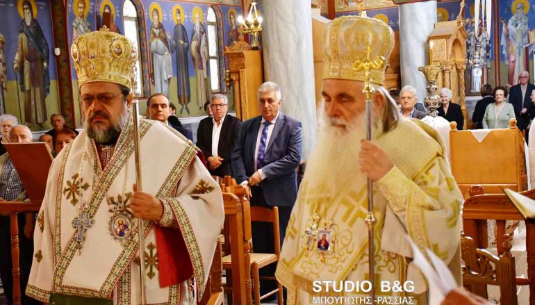 Αρχιερατικό Συλλείτουργο για τους Αγίους της Νέας Κίου (ΦΩΤΟ)