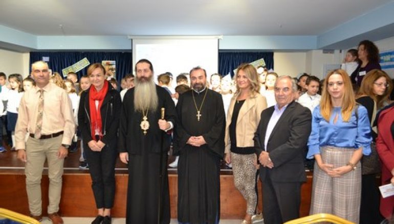 Εορτή για την 28η Οκτωβρίου στο “Βαφειαδάκειον” Νηπιαγωγείο (ΦΩΤΟ)