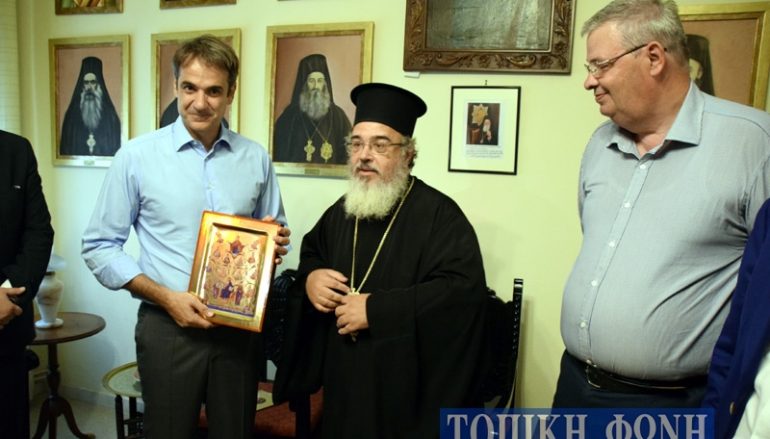 Τον Μητροπολίτη Πρεβέζης επισκέφθηκε ο Κυριάκος Μητσοτάκης (ΦΩΤΟ)