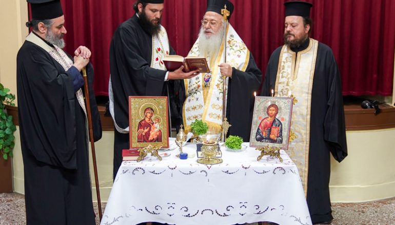 Αγιασμοί και ομιλίες στις ΓΕΧΑ Βεροίας και Ναούσης (ΦΩΤΟ)