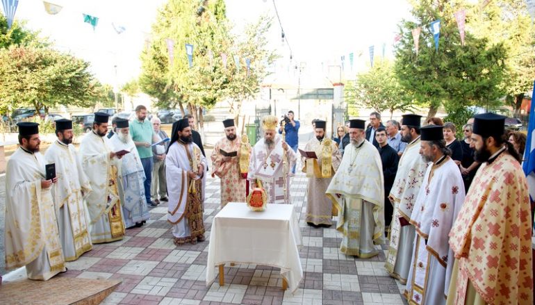 Εγκαίνια Ναού του Αγ. Νικολάου από τον Μητροπολίτη Θεσσαλιώτιδος (ΦΩΤΟ)