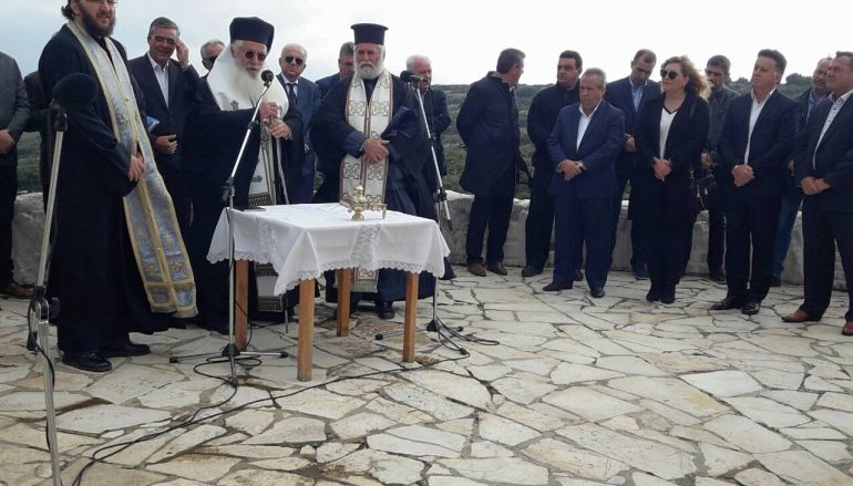 Επέτειος Μάχης της Πύλης των Δερβενοχωρίων (ΦΩΤΟ)