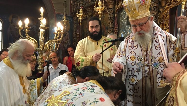 Ποιμαντικές Δραστηριότητες στην Ιερά Μητρόπολη Αιτωλίας (ΦΩΤΟ)