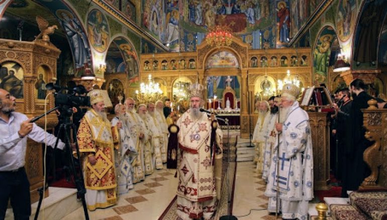 Προεόρτια του Αγίου Ιεροθέου στην Ναύπακτο (ΦΩΤΟ)