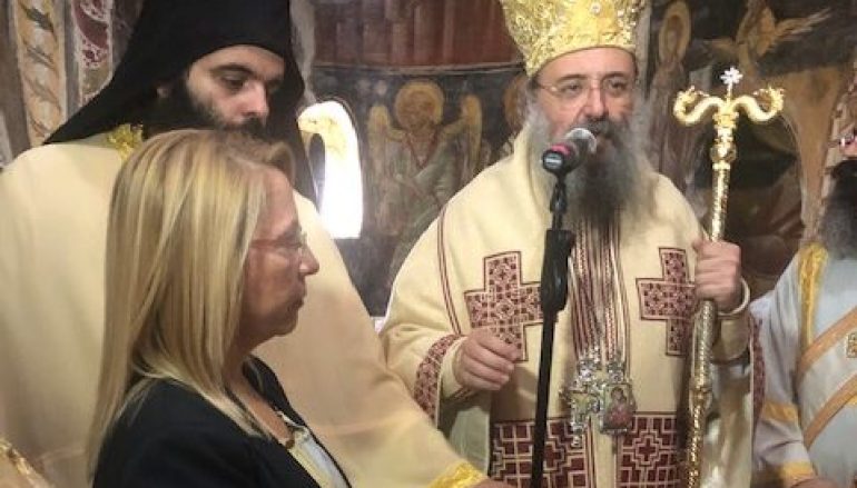 Μνημόσυνο τοῦ μακαριστοῦ Ἀρχιεπισκόπου Χριστοδούλου στήν Πάτρα