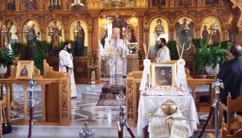 Μνημόσυνο του Μακαριστού Αρχιεπισκόπου Χριστοδούλου στην Ι. Μ. Χαλκίδος