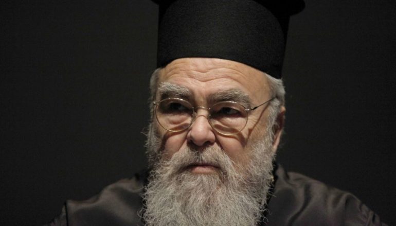 Δωδώνης Χρυσόστομος: “Δεν υπάρχει σχίσμα, υπάρχει ρήγμα”