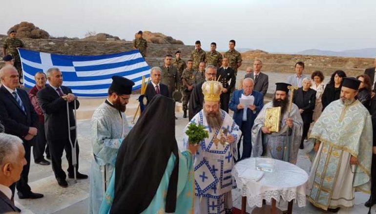 Ιστορικές στιγμές στο Νησί των Ψαρών (ΦΩΤΟ)