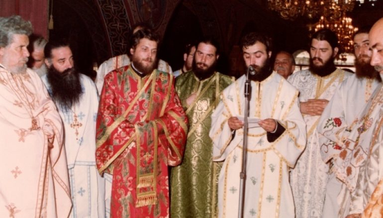 Επέτειος Ιερωσύνης του Μητροπολίτη Καστορίας Σεραφείμ (ΦΩΤΟ)