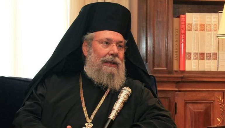 Αρχιεπίσκοπος Κύπρου: “Με χειρούργησε ομάδα ορθόδοξων γιατρών”