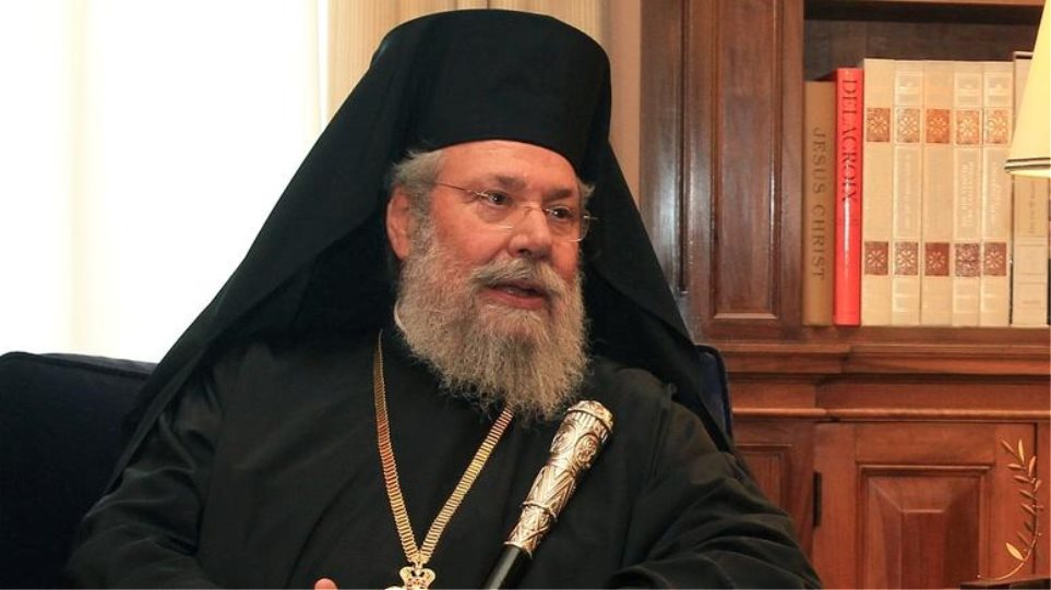 Αρχιεπίσκοπος Κύπρου: “Με χειρούργησε ομάδα ορθόδοξων γιατρών”