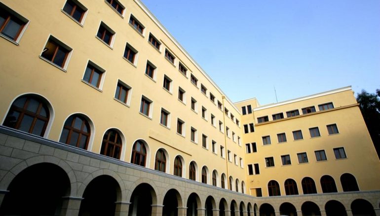 Η Ελλαδική Εκκλησία πλήρωσε 1.848.248,61€ στον ΕΝ.Φ.Ι.Α.