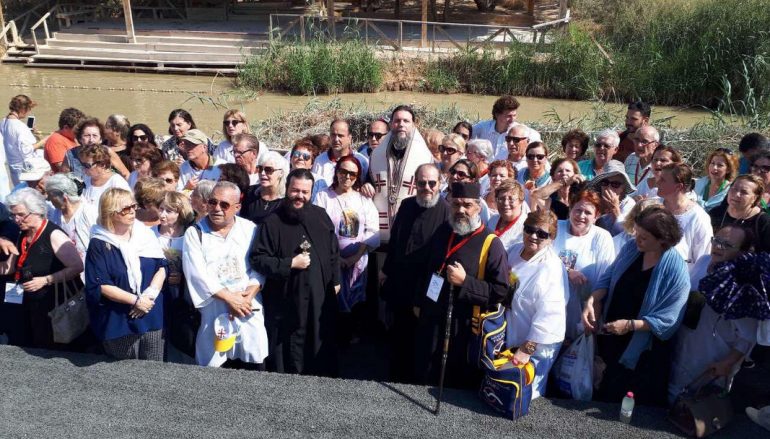 Προσκυνηματική θεωρία της Ι.Μ. Νέας Ιωνίας στους Αγίους Τόπους (ΦΩΤΟ)
