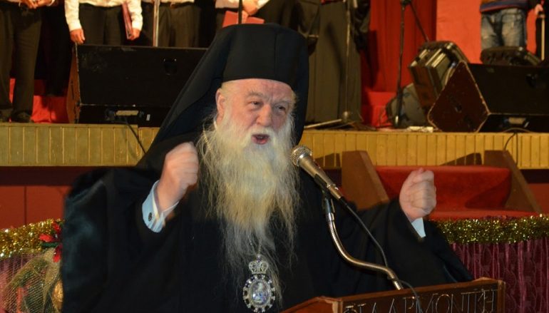 Ο Μητροπολίτης Καλαβρύτων προς τους αγαπούληδες του Θεού