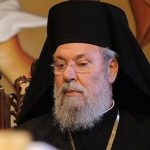 Πέτυχε η επέμβαση αφαίρεσης όγκων από το ήπαρ του Αρχιεπισκόπου Κύπρου